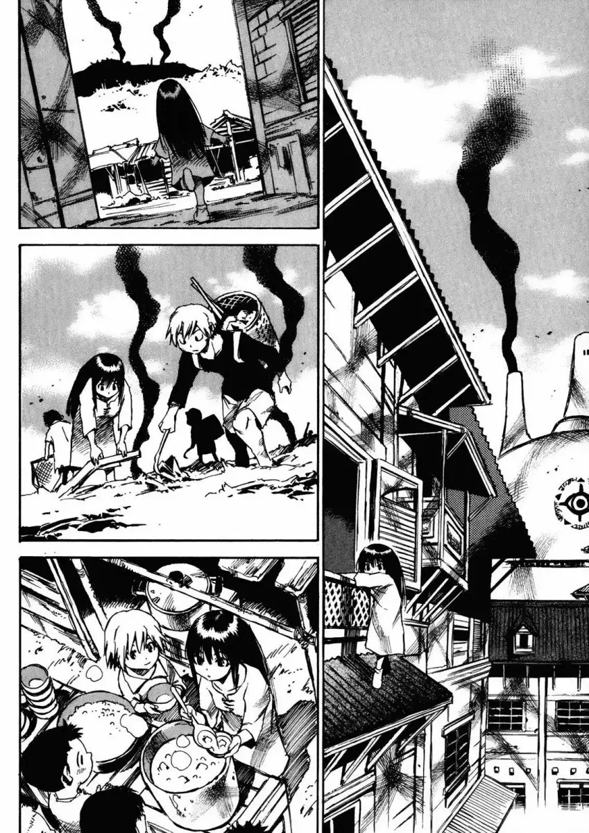 Kamiyadori - Chapter 18 Page 32