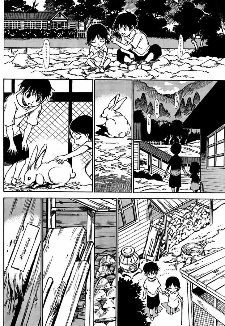 Hoozuki no Shima - Chapter 2 Page 6