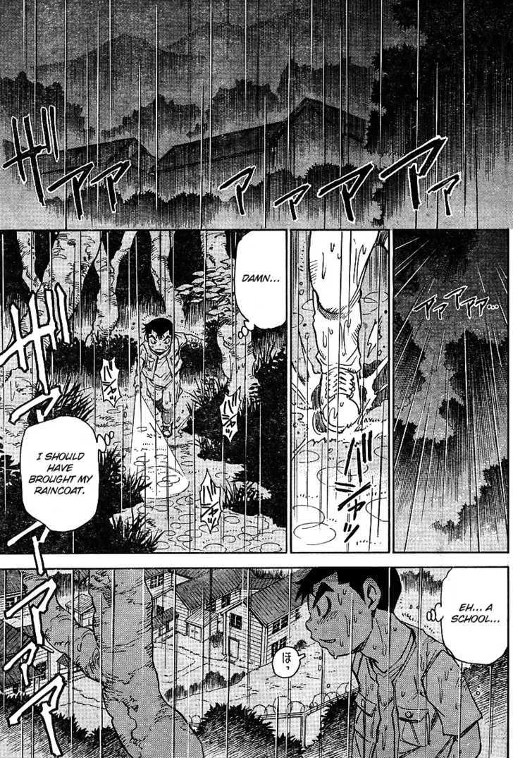 Hoozuki no Shima - Chapter 5 Page 21