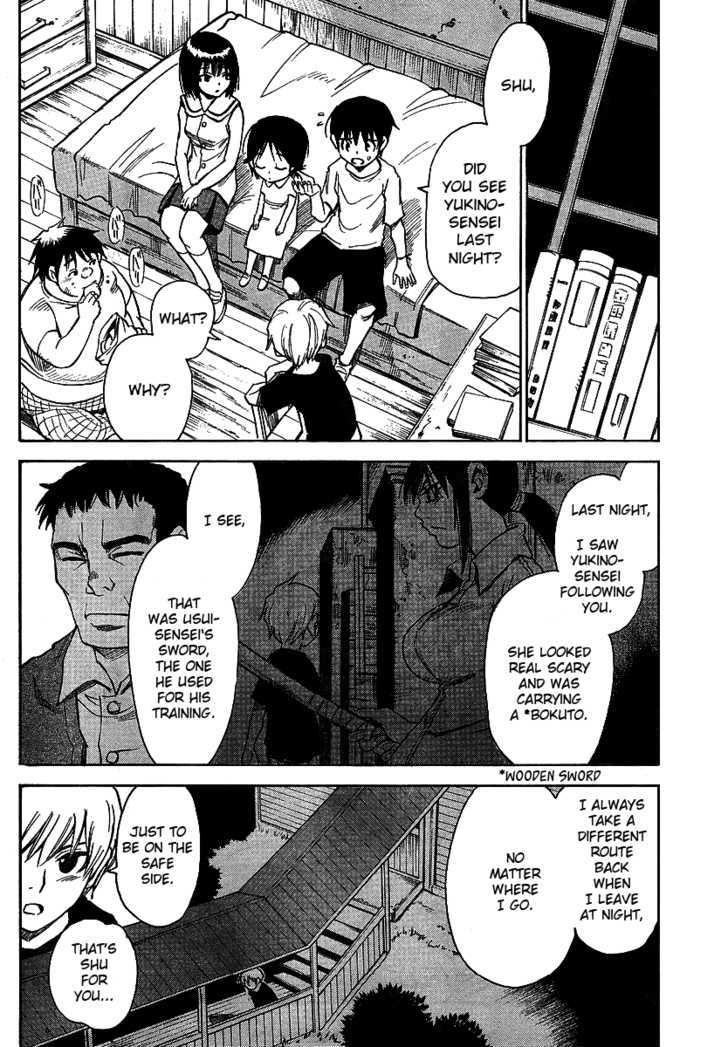 Hoozuki no Shima - Chapter 8 Page 10