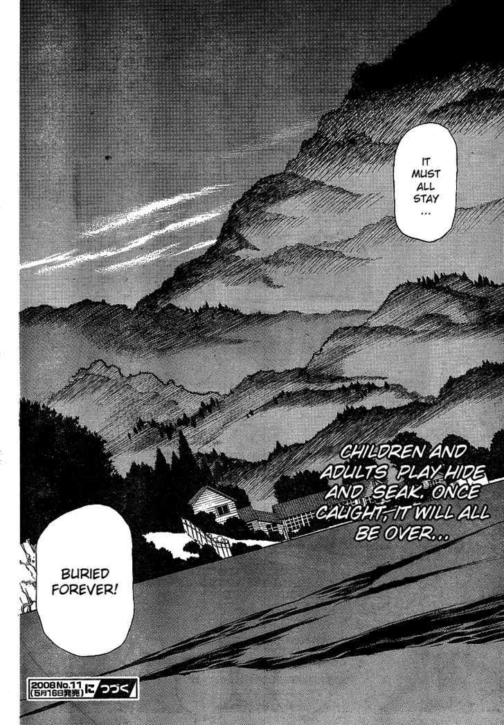 Hoozuki no Shima - Chapter 8 Page 24