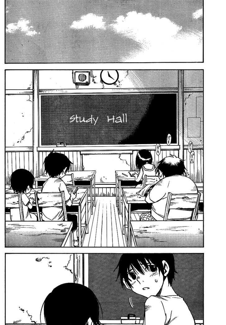 Hoozuki no Shima - Chapter 8 Page 8