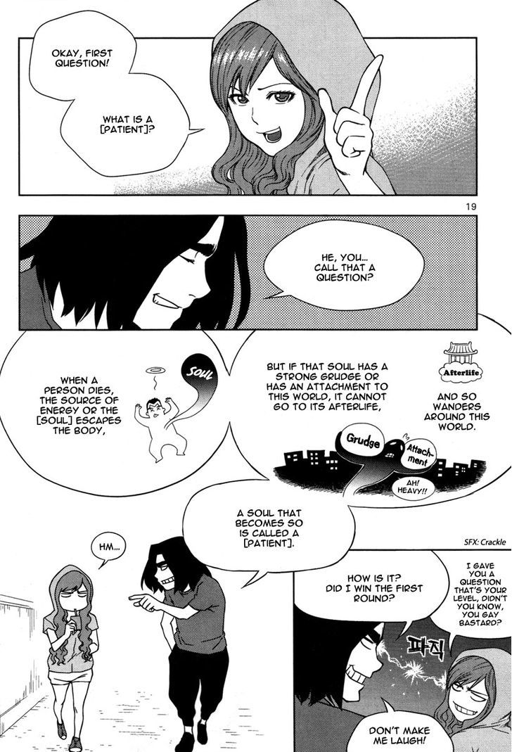 XO Sisters - Chapter 5 Page 20