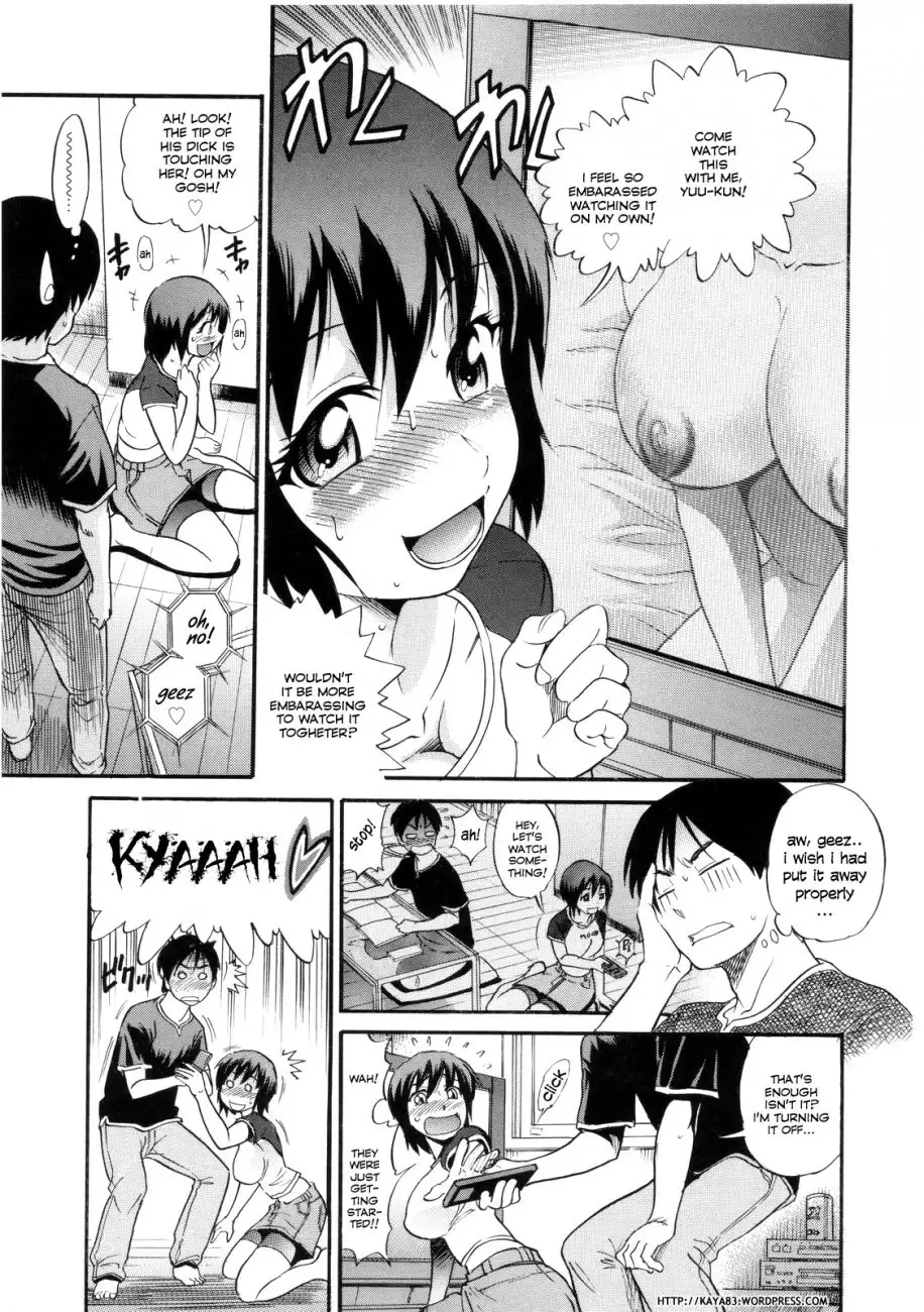 B-Chiku - Chapter 5 Page 3