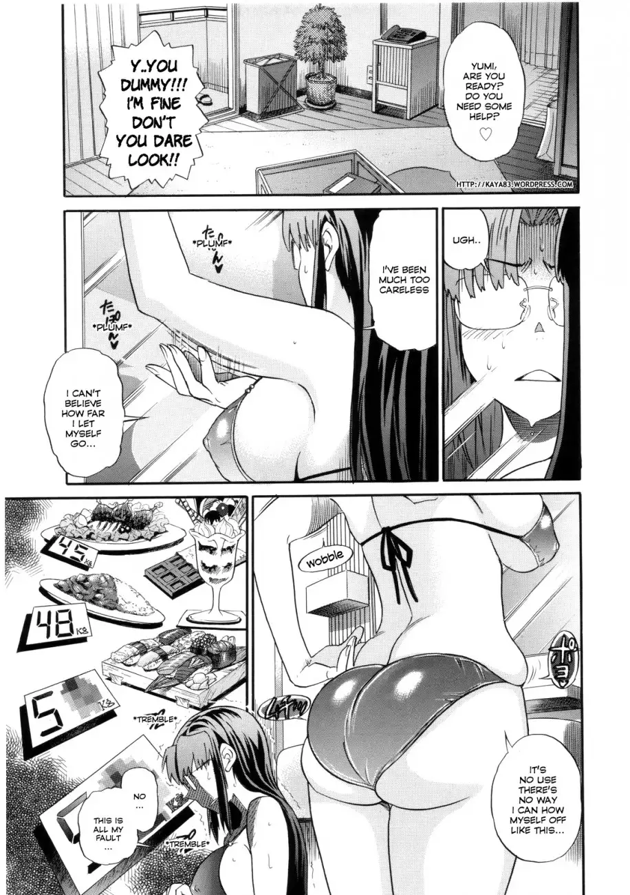 B-Chiku - Chapter 7 Page 1