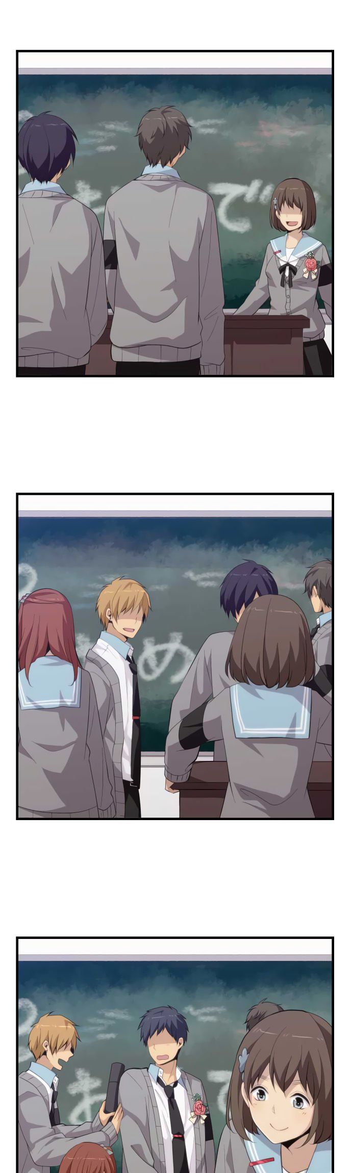 ReLIFE - Chapter 212.1 Page 6