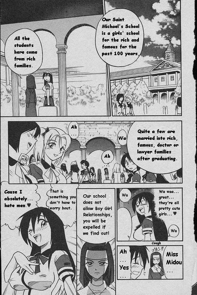 Michael Keikaku - Chapter 1 Page 11