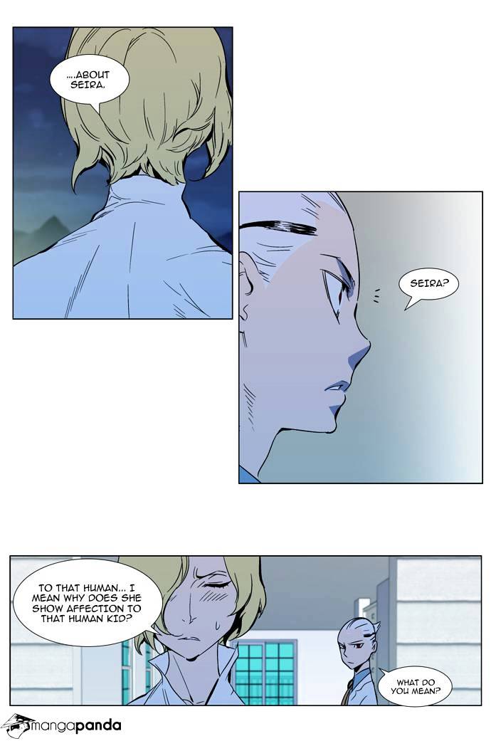 Noblesse - Chapter 298.2 Page 5