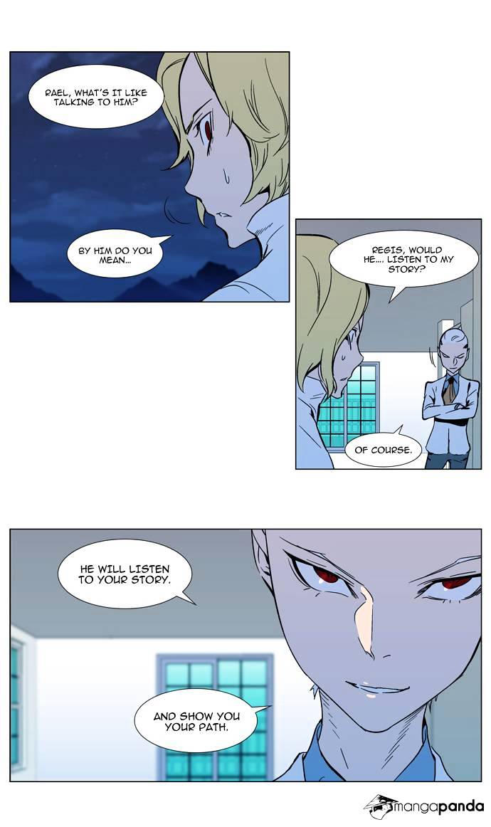 Noblesse - Chapter 298.2 Page 8