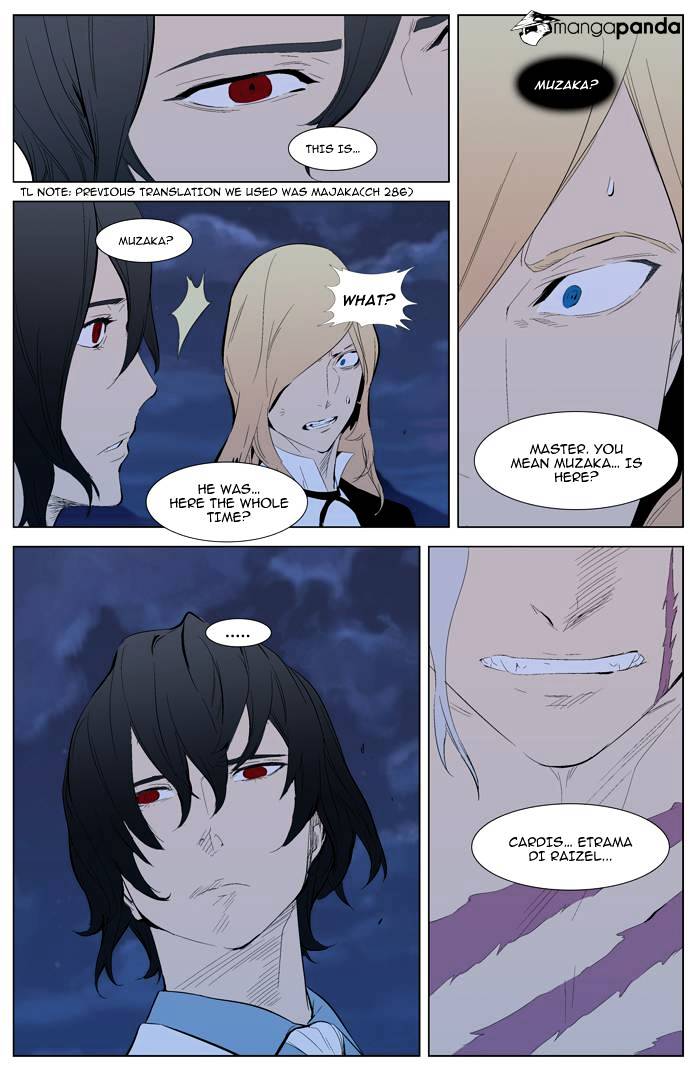 Noblesse - Chapter 311.2 Page 10