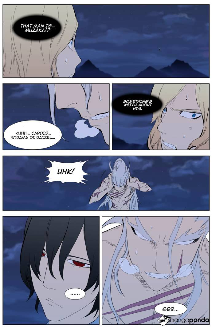 Noblesse - Chapter 311.2 Page 13