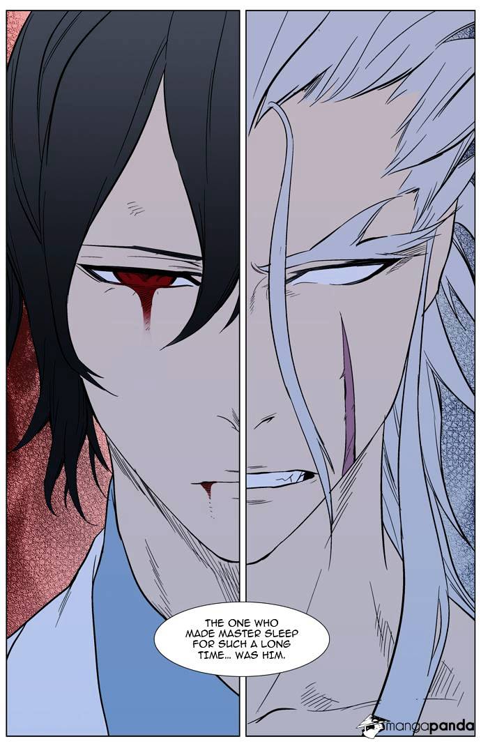 Noblesse - Chapter 311.2 Page 24