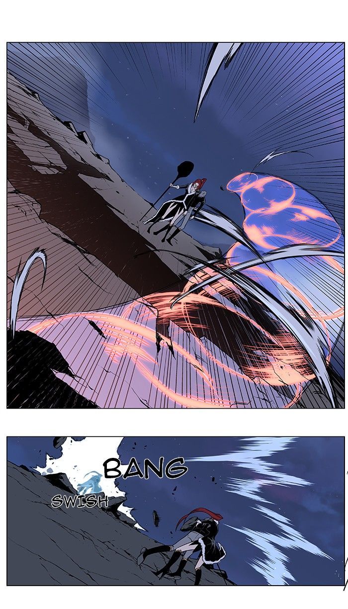 Noblesse - Chapter 385.2 Page 20