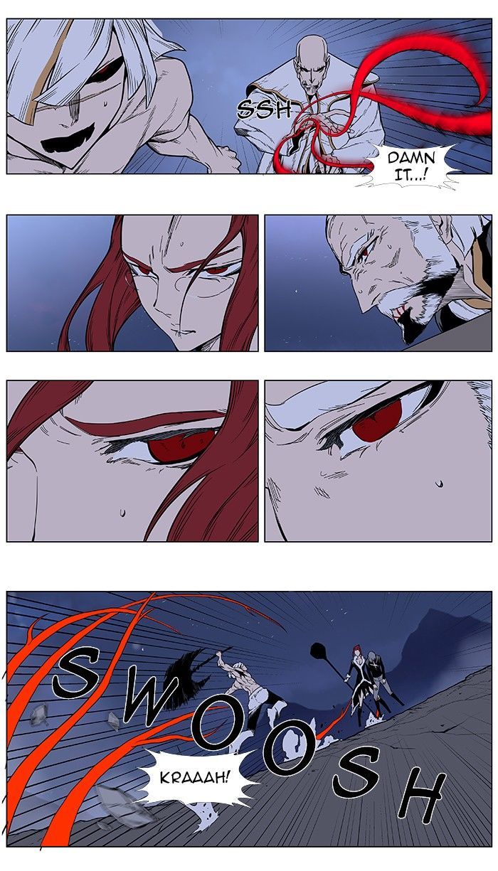 Noblesse - Chapter 385.2 Page 21