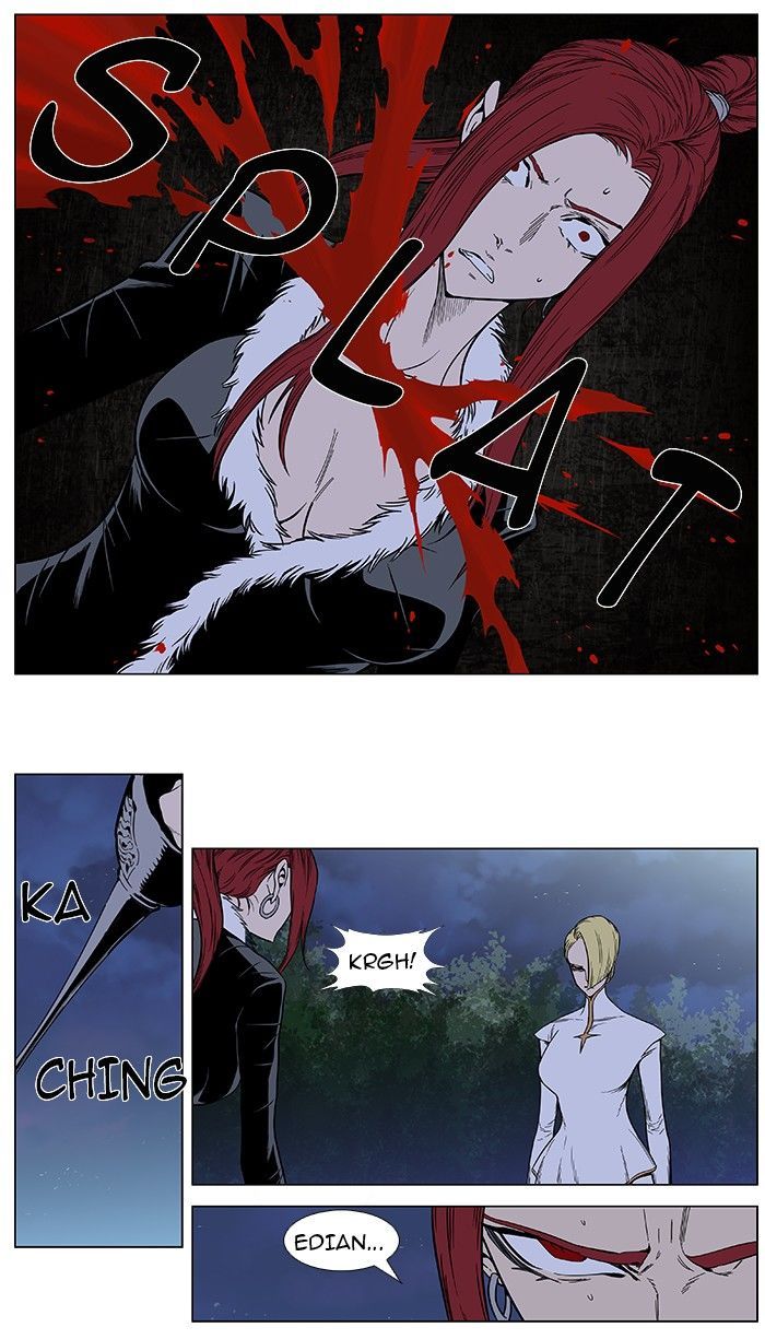 Noblesse - Chapter 385.2 Page 26