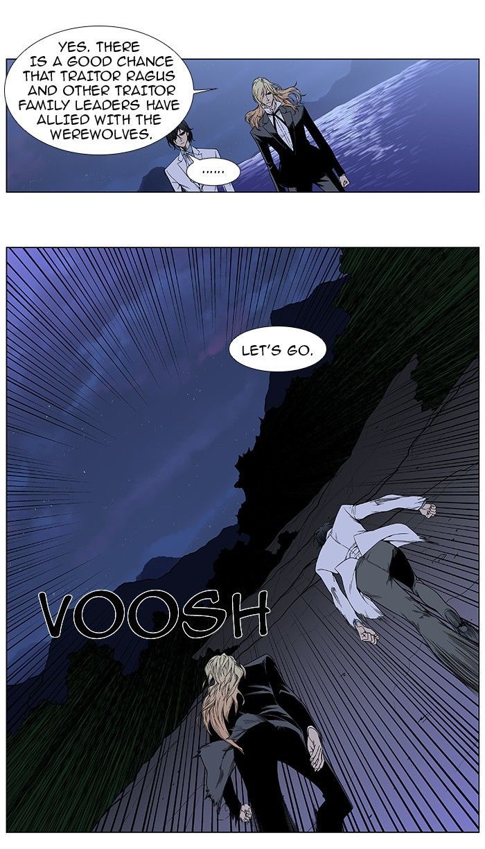 Noblesse - Chapter 385.2 Page 3