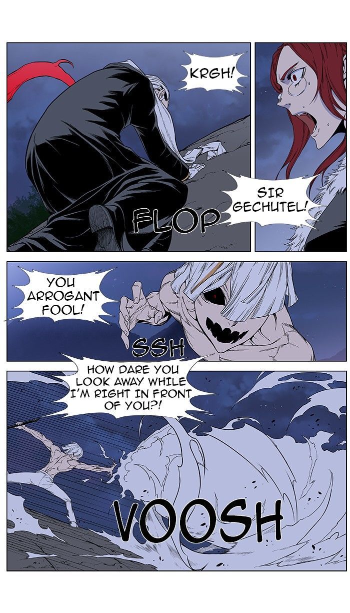Noblesse - Chapter 385.2 Page 4