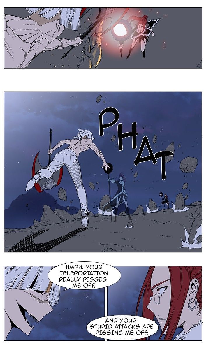 Noblesse - Chapter 385.2 Page 6