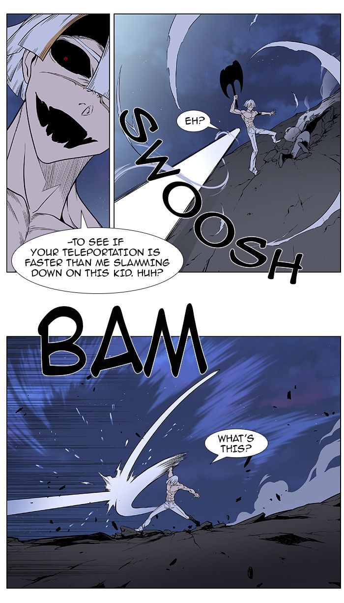 Noblesse - Chapter 385.2 Page 8