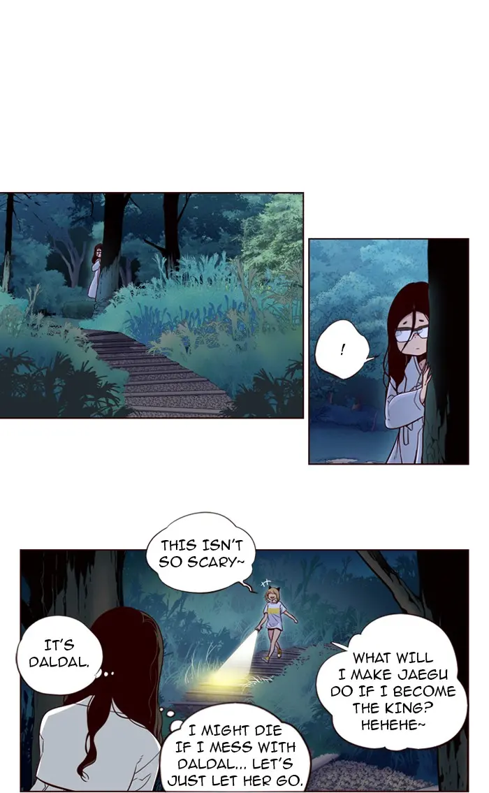 Girls of the Wild’s - Chapter 217 Page 11