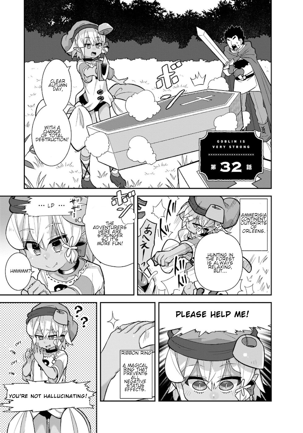 Goblin Is Very Strong - Chapter 32 Page 1