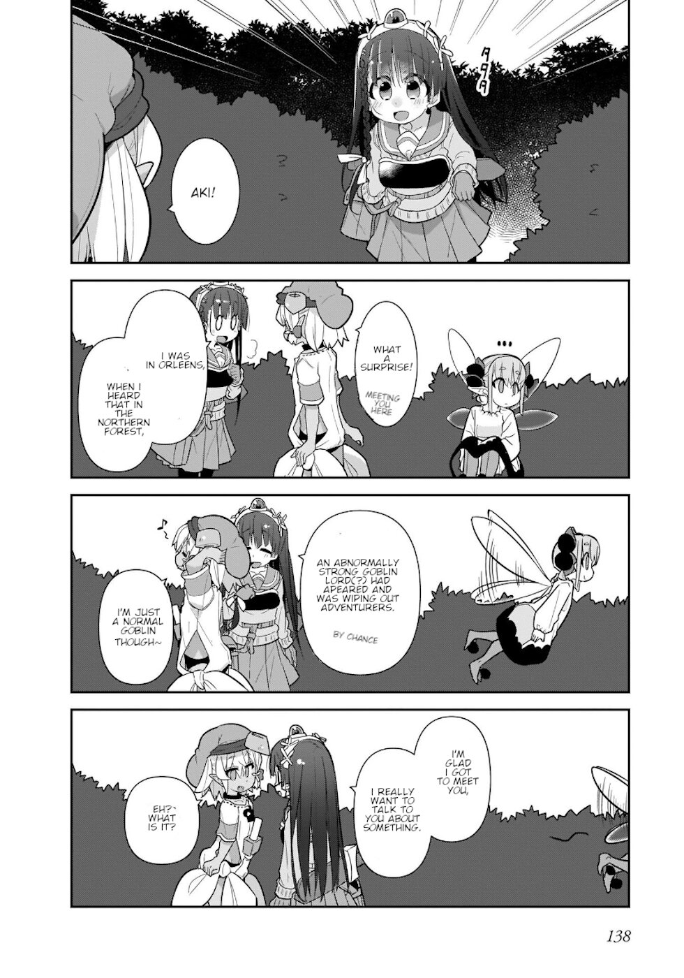 Goblin Is Very Strong - Chapter 32 Page 8