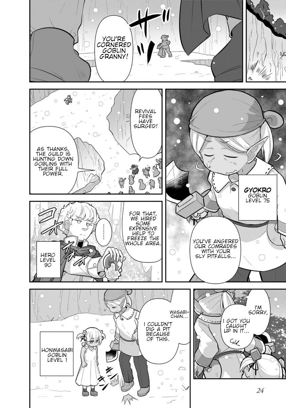 Goblin Is Very Strong - Chapter 34 Page 6