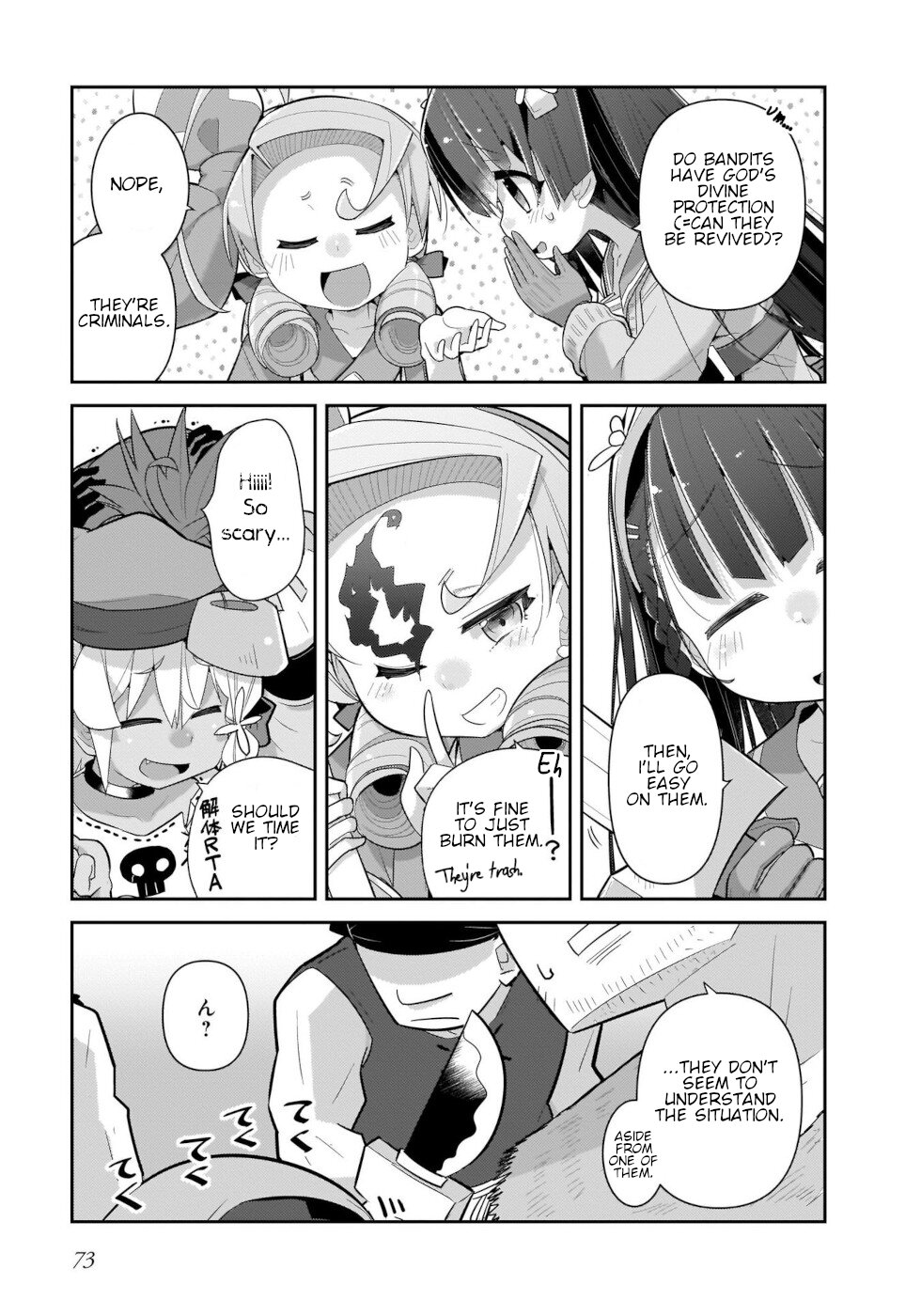 Goblin Is Very Strong - Chapter 37 Page 7