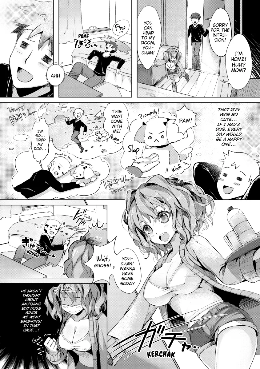 PuniKano - Chapter 6 Page 2