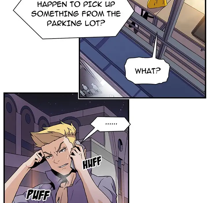 Our Complications - Chapter 25 Page 60