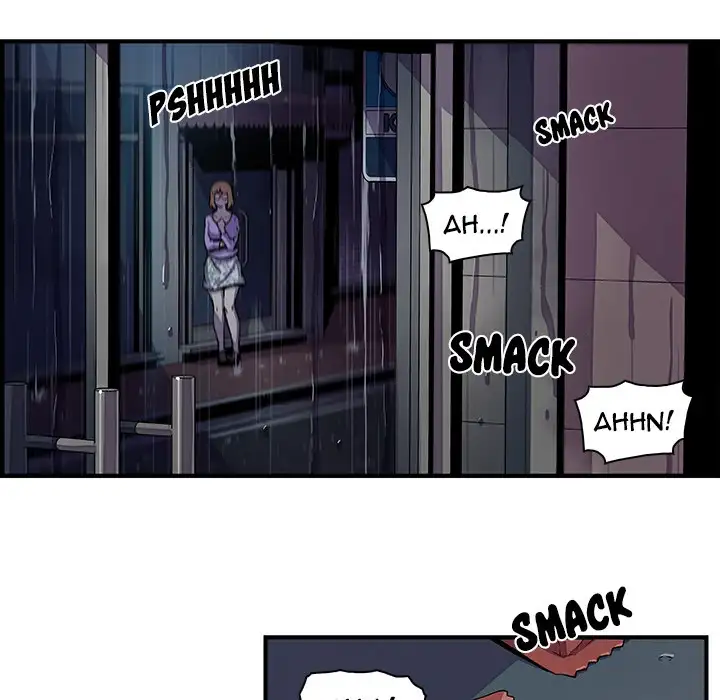 Our Complications - Chapter 35 Page 42