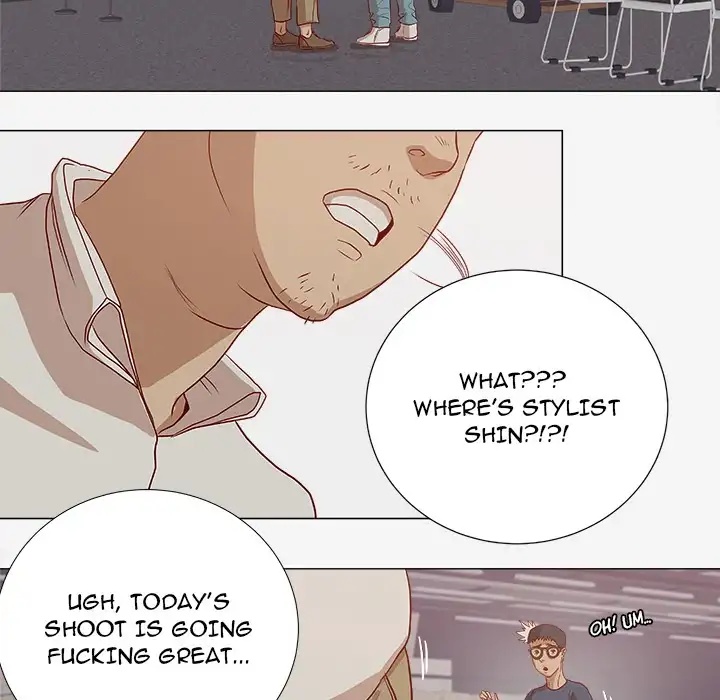 The Good Manager - Chapter 2 Page 40
