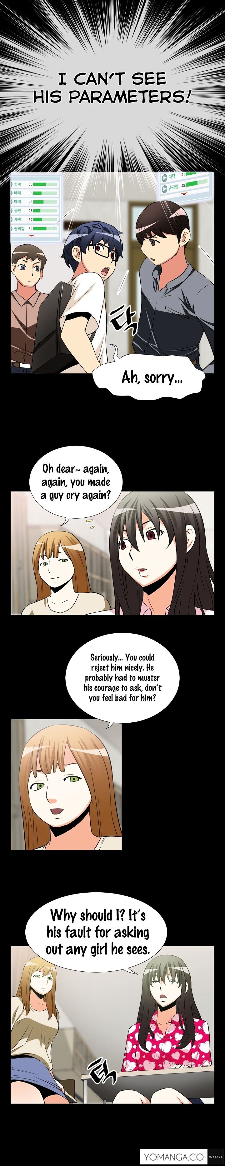 Love Parameter - Chapter 14 Page 7