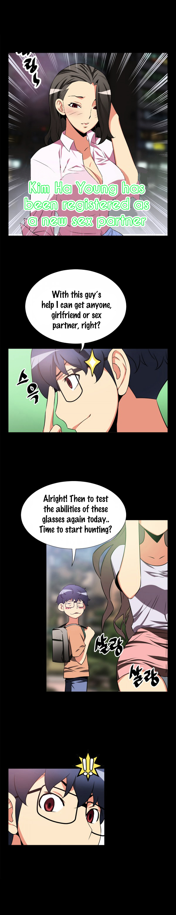 Love Parameter - Chapter 6 Page 5