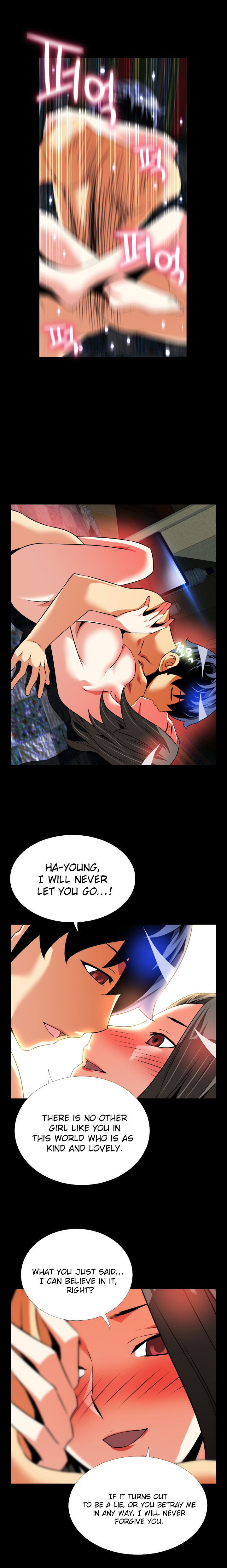 Love Parameter - Chapter 63 Page 15