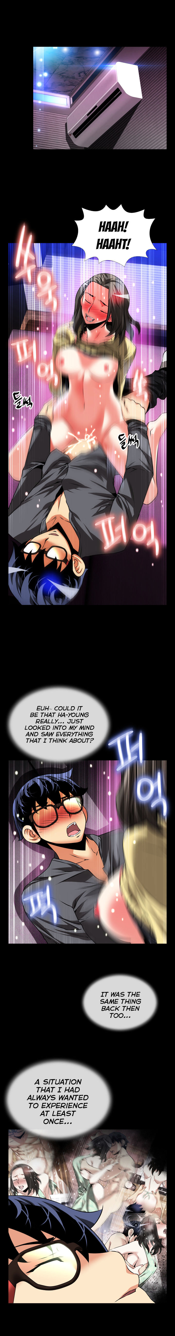 Love Parameter - Chapter 66 Page 11