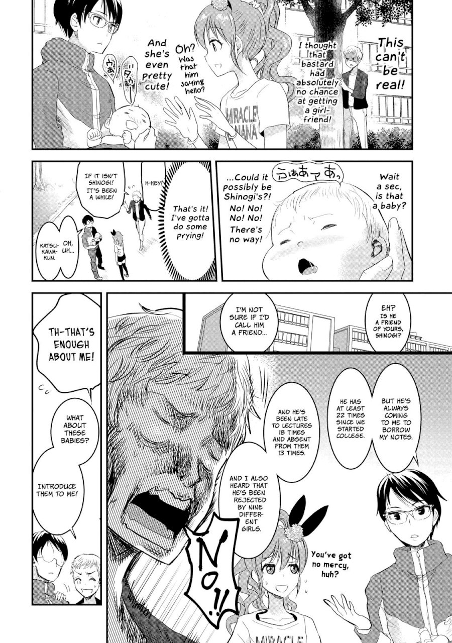 Chichi no Jikan - Chapter 10 Page 2