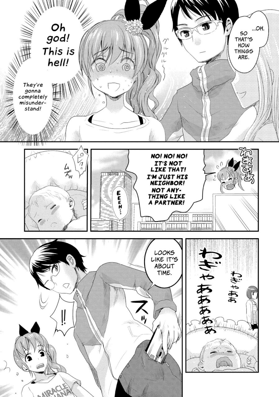 Chichi no Jikan - Chapter 9 Page 5
