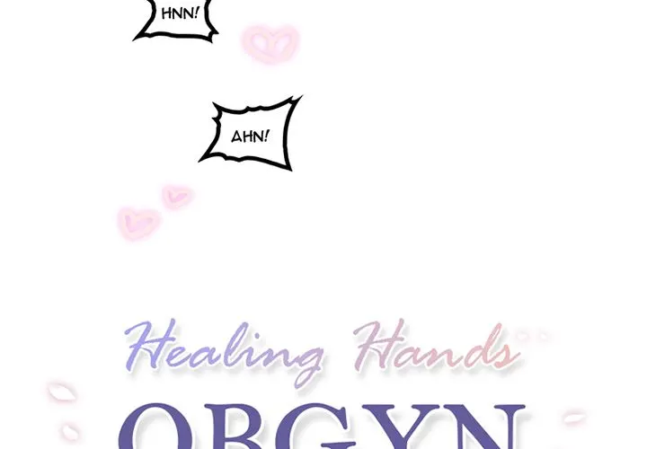 Healing Hands OBGYN - Chapter 22.1 Page 2
