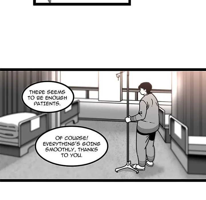 Healing Hands OBGYN - Chapter 29 Page 7