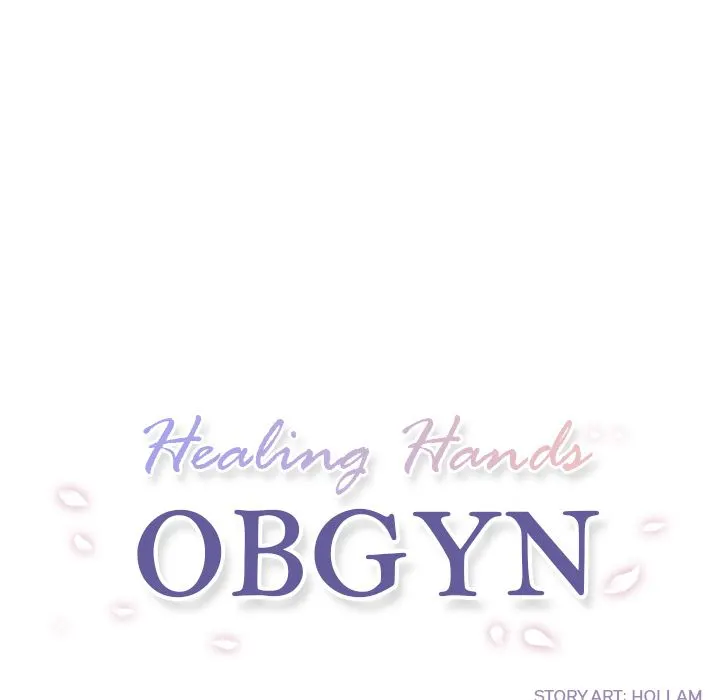 Healing Hands OBGYN - Chapter 6.1 Page 42