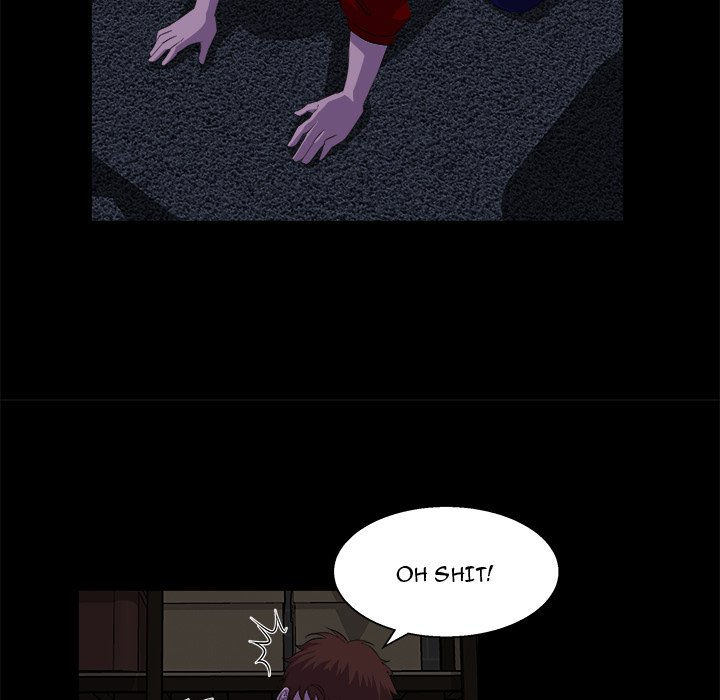 The Inheritance - Chapter 24 Page 17