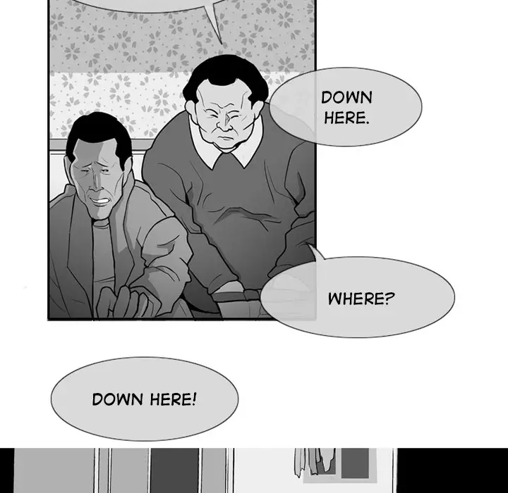 The Dorm - Chapter 1 Page 23