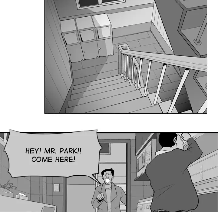 The Dorm - Chapter 1 Page 9
