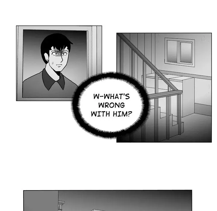 The Dorm - Chapter 13 Page 17