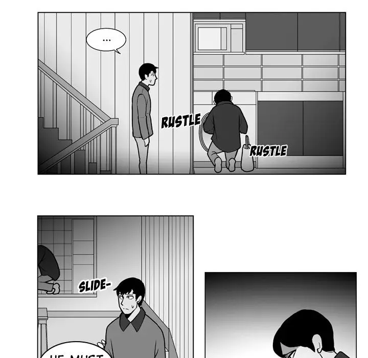 The Dorm - Chapter 13 Page 7