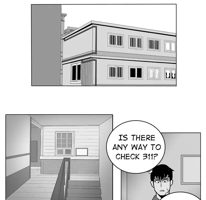The Dorm - Chapter 16 Page 26