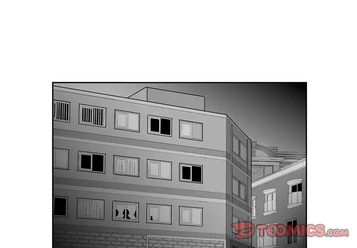 The Dorm - Chapter 17 Page 1