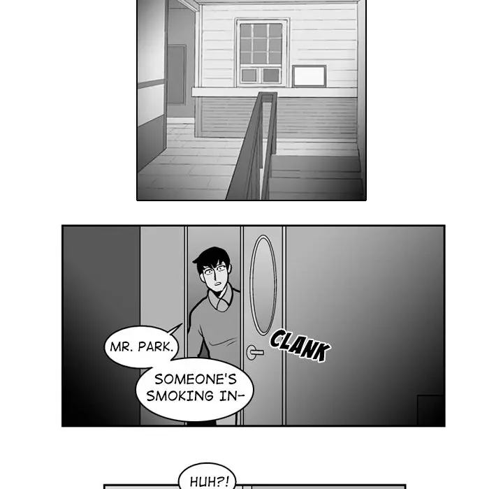 The Dorm - Chapter 21 Page 13