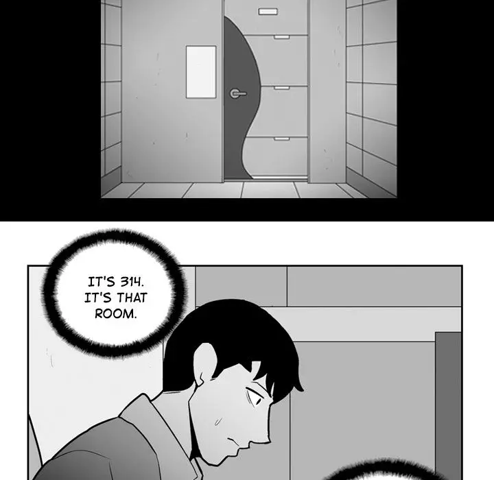 The Dorm - Chapter 23 Page 19